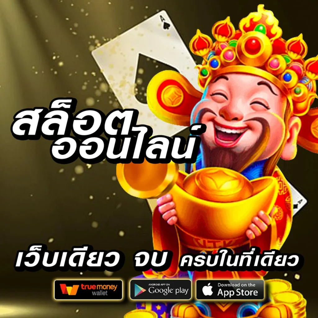 889-vip-bet auto