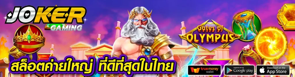 889vipbet