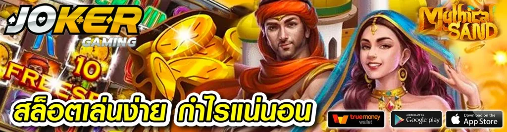 meya99